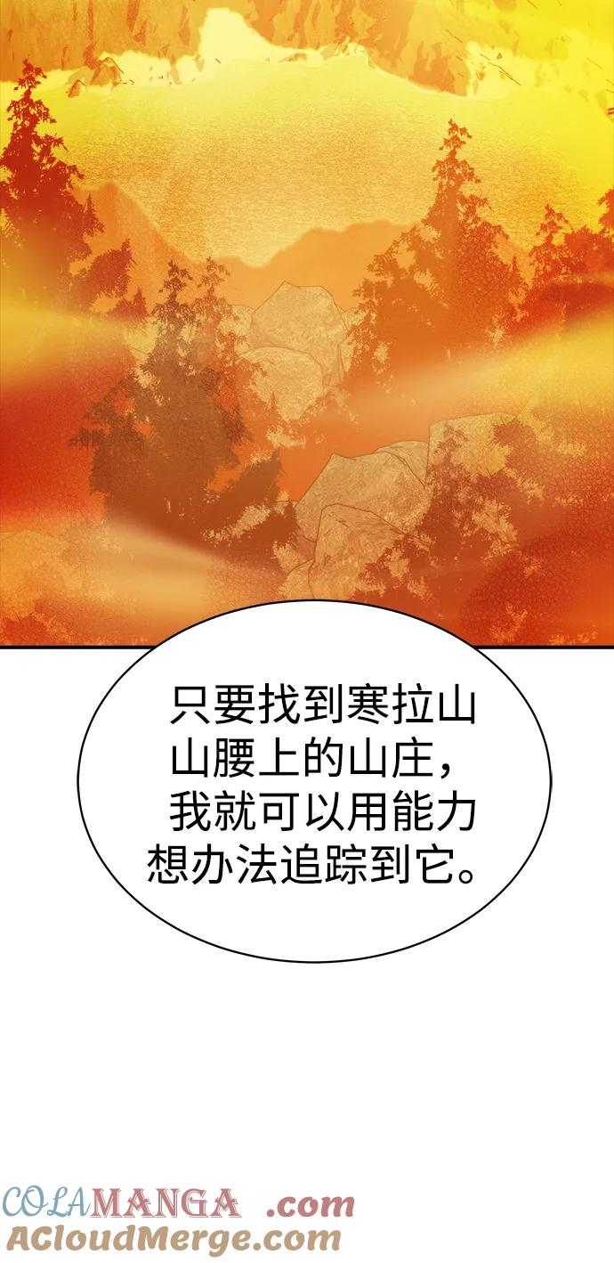 117.jpg
