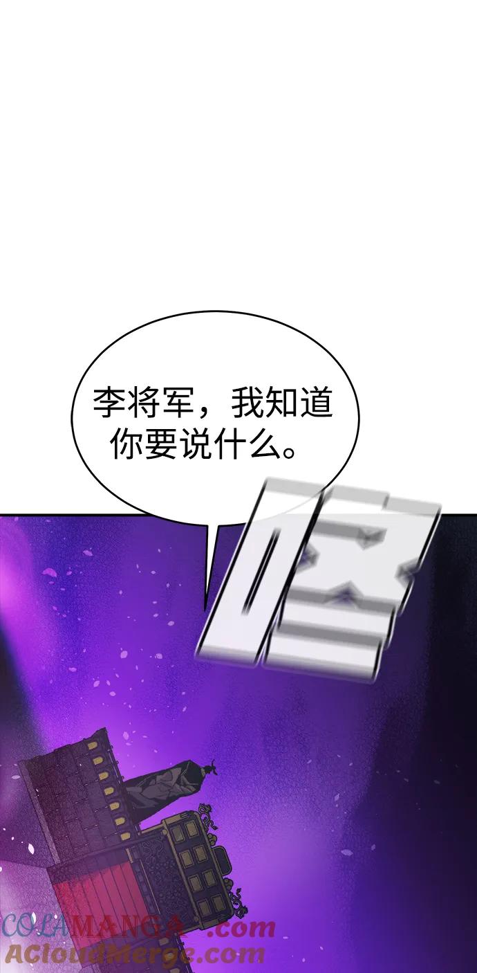 81.jpg
