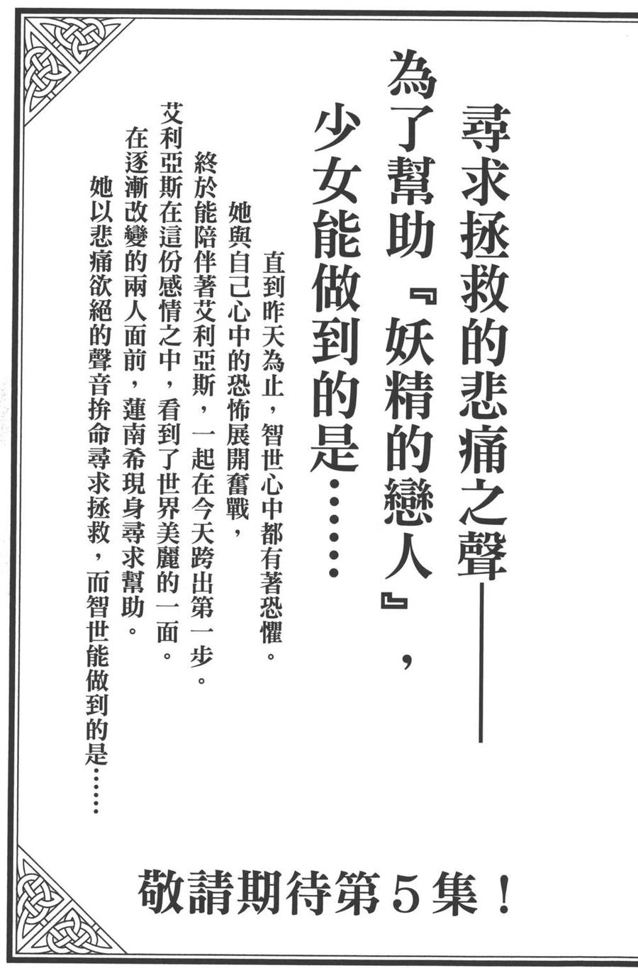 188.jpg