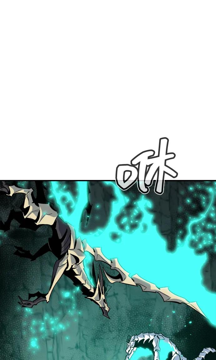 [第193话]魔王的目的-1-死灵法师：亡灵支配者-KIM KYOUNG-YEOL/JJJ,KIM DONG-JUN（第20张）
