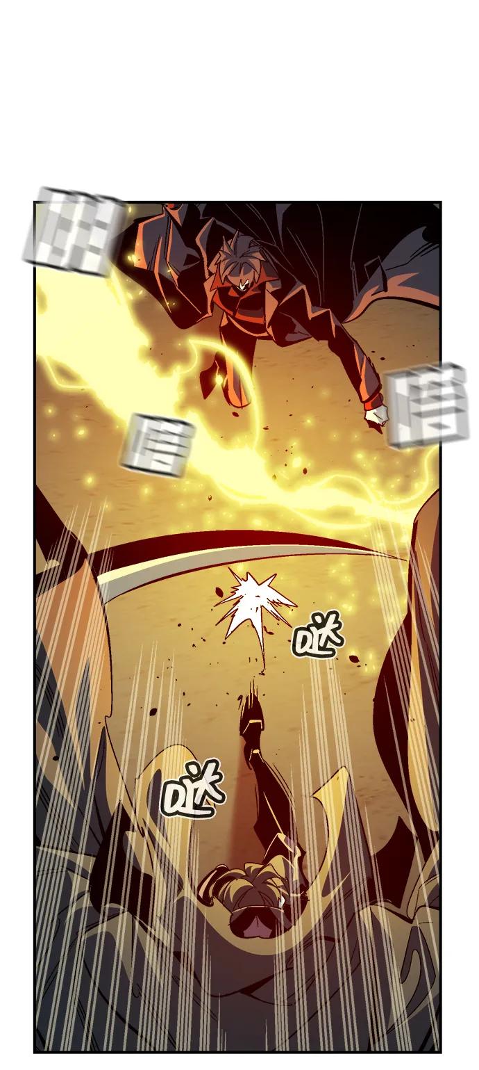 [第195话]魔王的目的-3-死灵法师：亡灵支配者-KIM KYOUNG-YEOL/JJJ,KIM DONG-JUN（第33张）