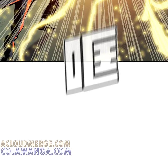 [第195话]魔王的目的-3-死灵法师：亡灵支配者-KIM KYOUNG-YEOL/JJJ,KIM DONG-JUN（第28张）