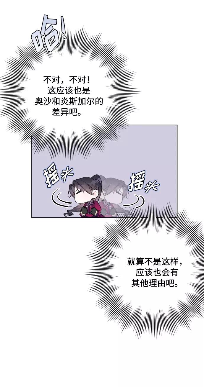 53.jpg
