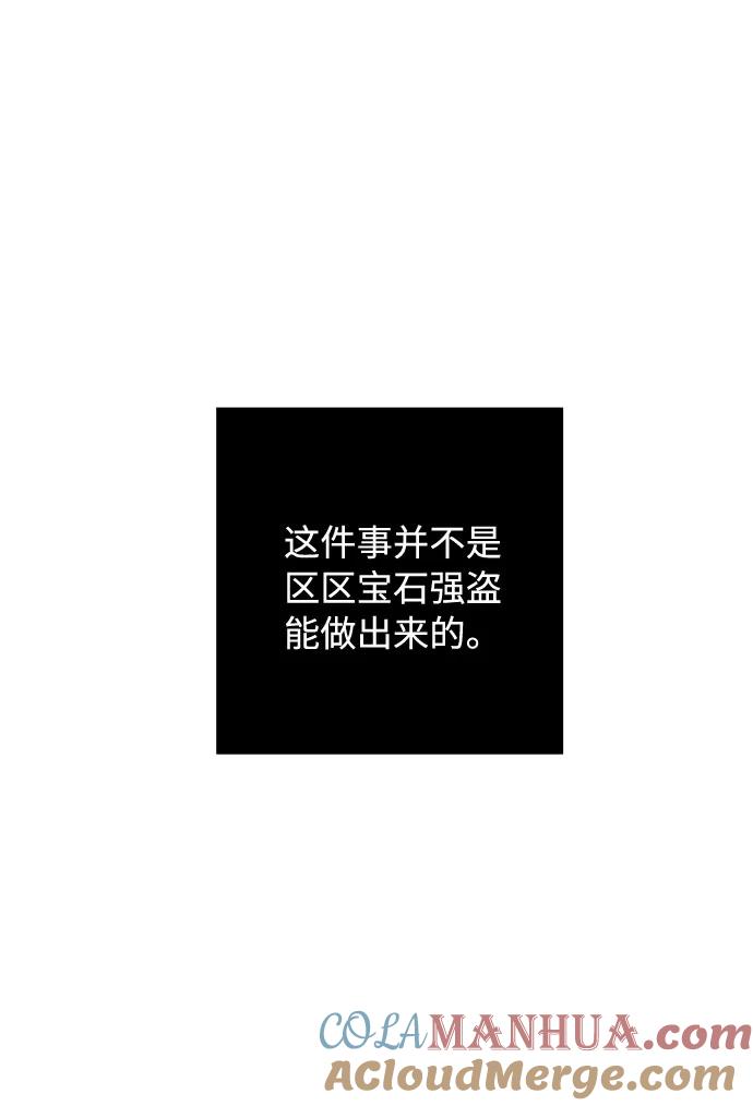 73.jpg