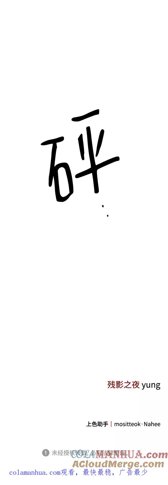 70.jpg