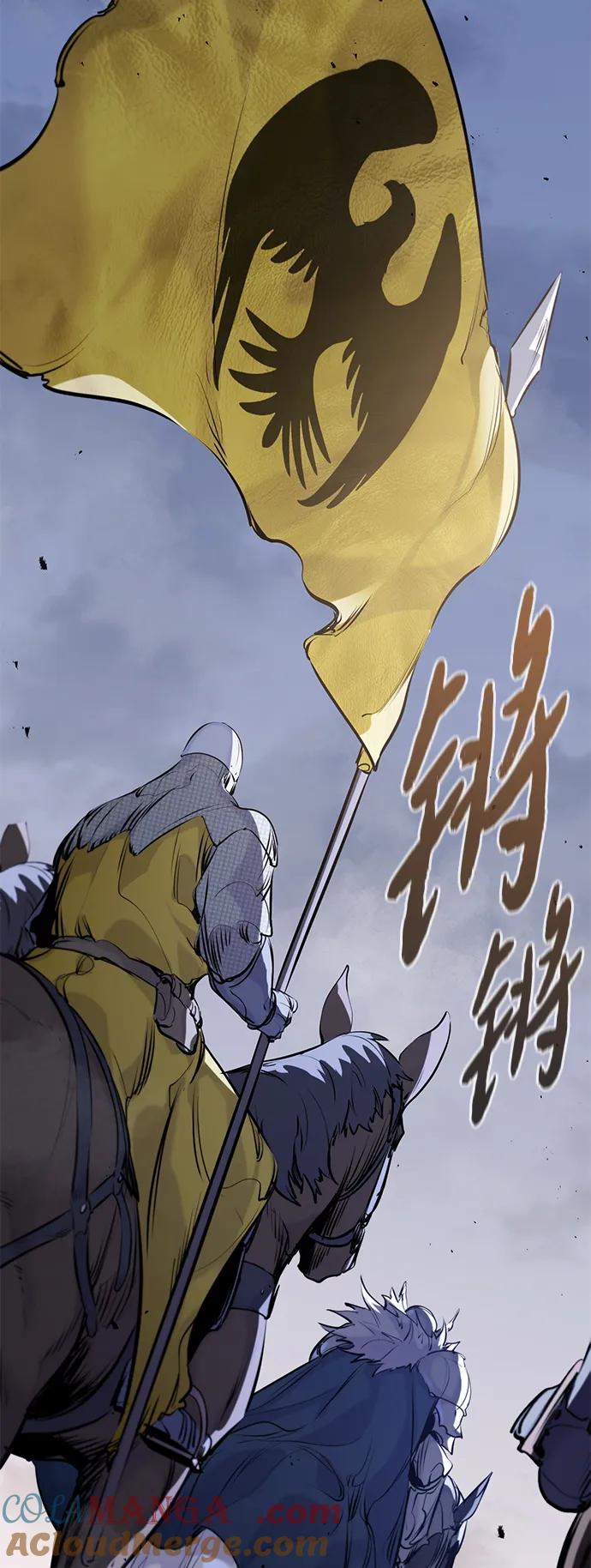 第35话-重生佣兵王的复仇-Gold Haeng,JJJSSS（第16张）
