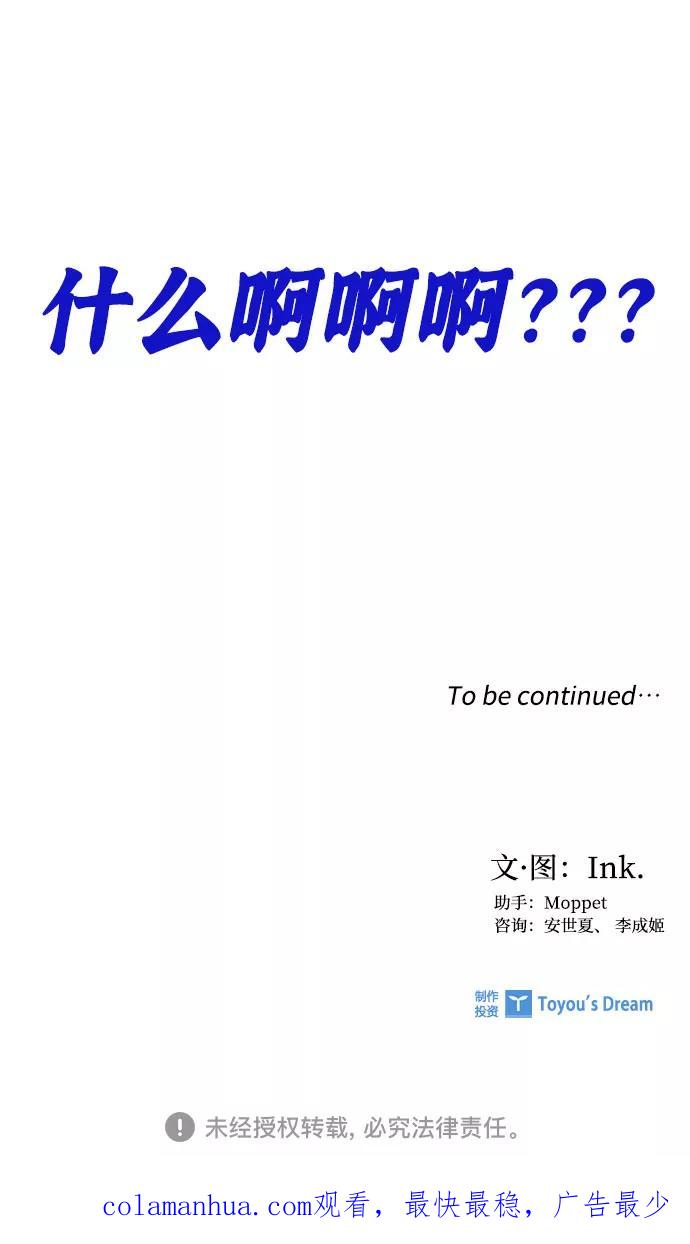 87.jpg