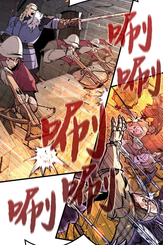 第41话-重生佣兵王的复仇-Gold Haeng,JJJSSS（第4张）