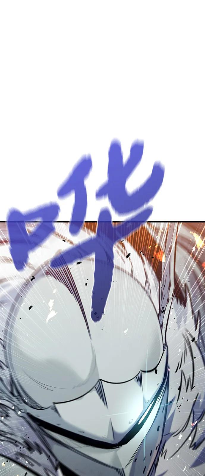 第41话-重生佣兵王的复仇-Gold Haeng,JJJSSS（第19张）