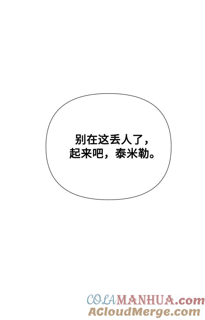 76.jpg