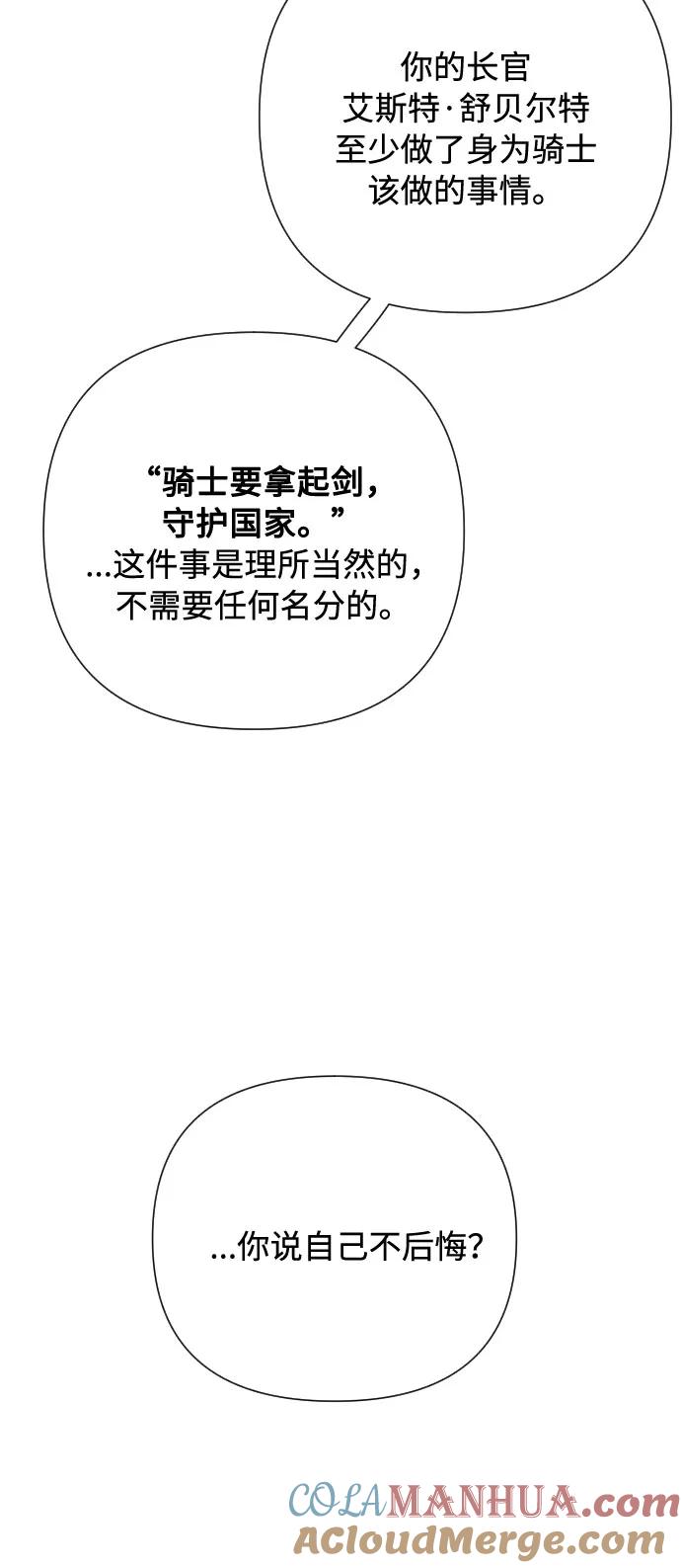 70.jpg