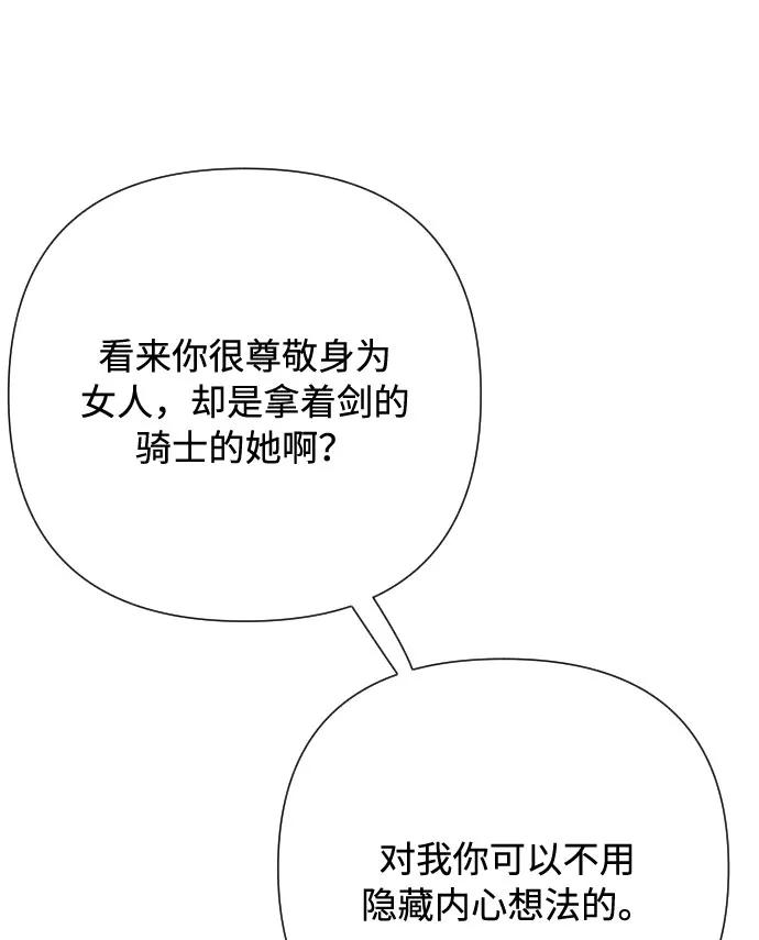 75.jpg