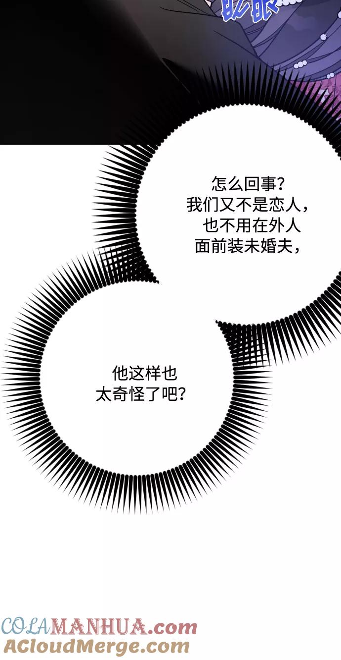 70.jpg