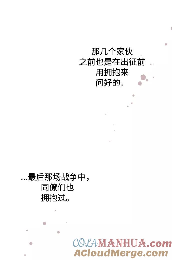 73.jpg