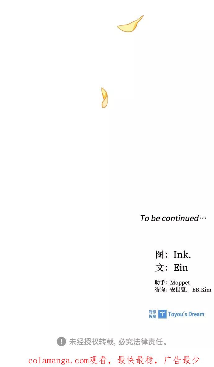 77.jpg