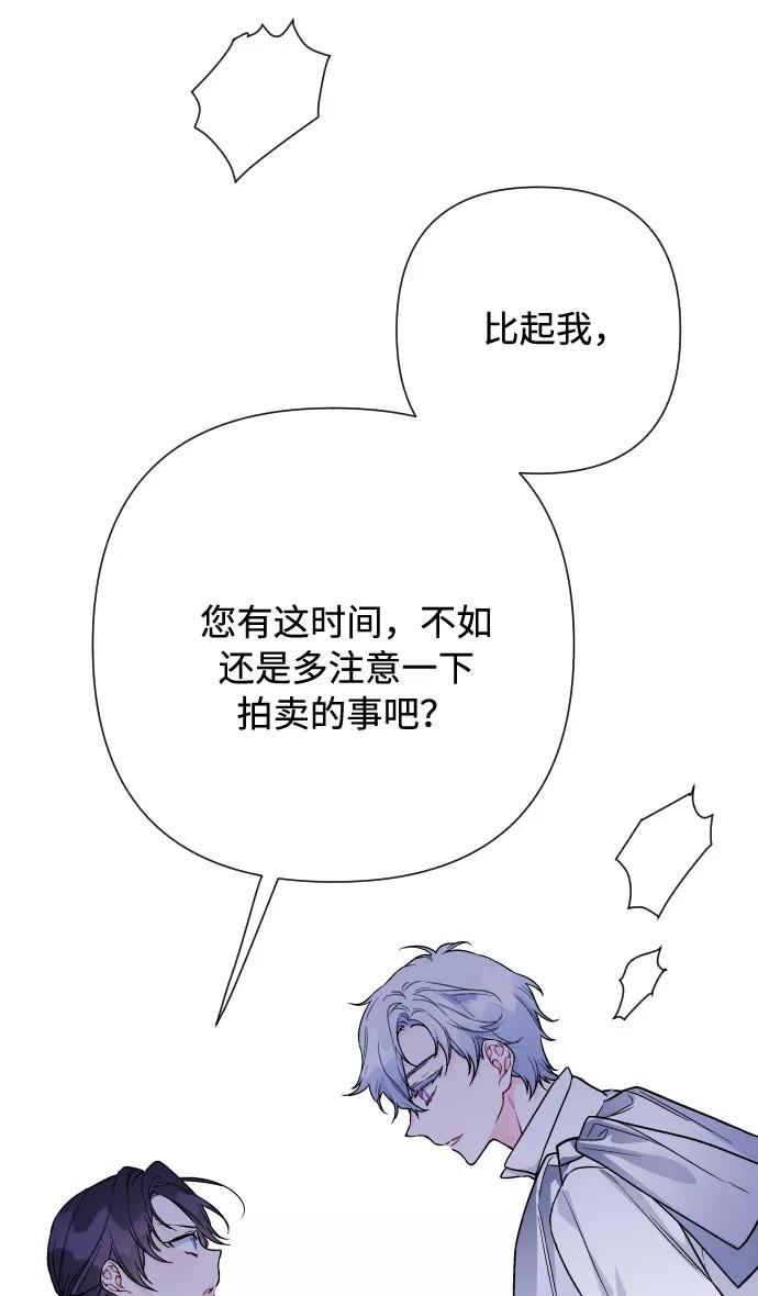81.jpg