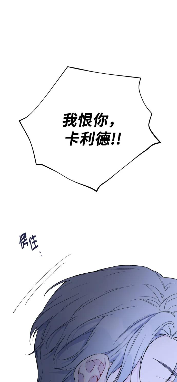 80.jpg