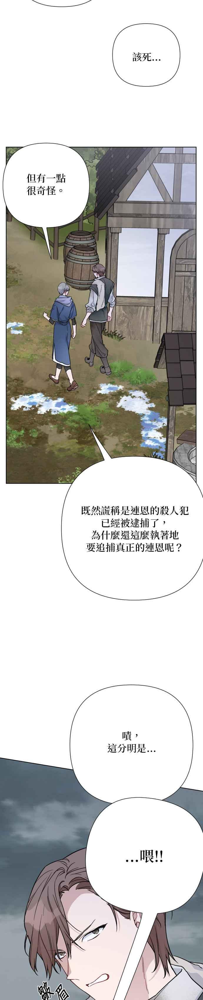 24.jpg
