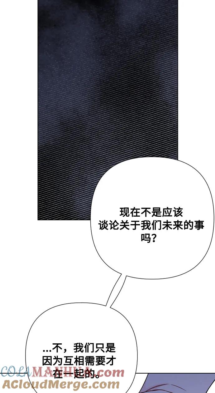 85.jpg
