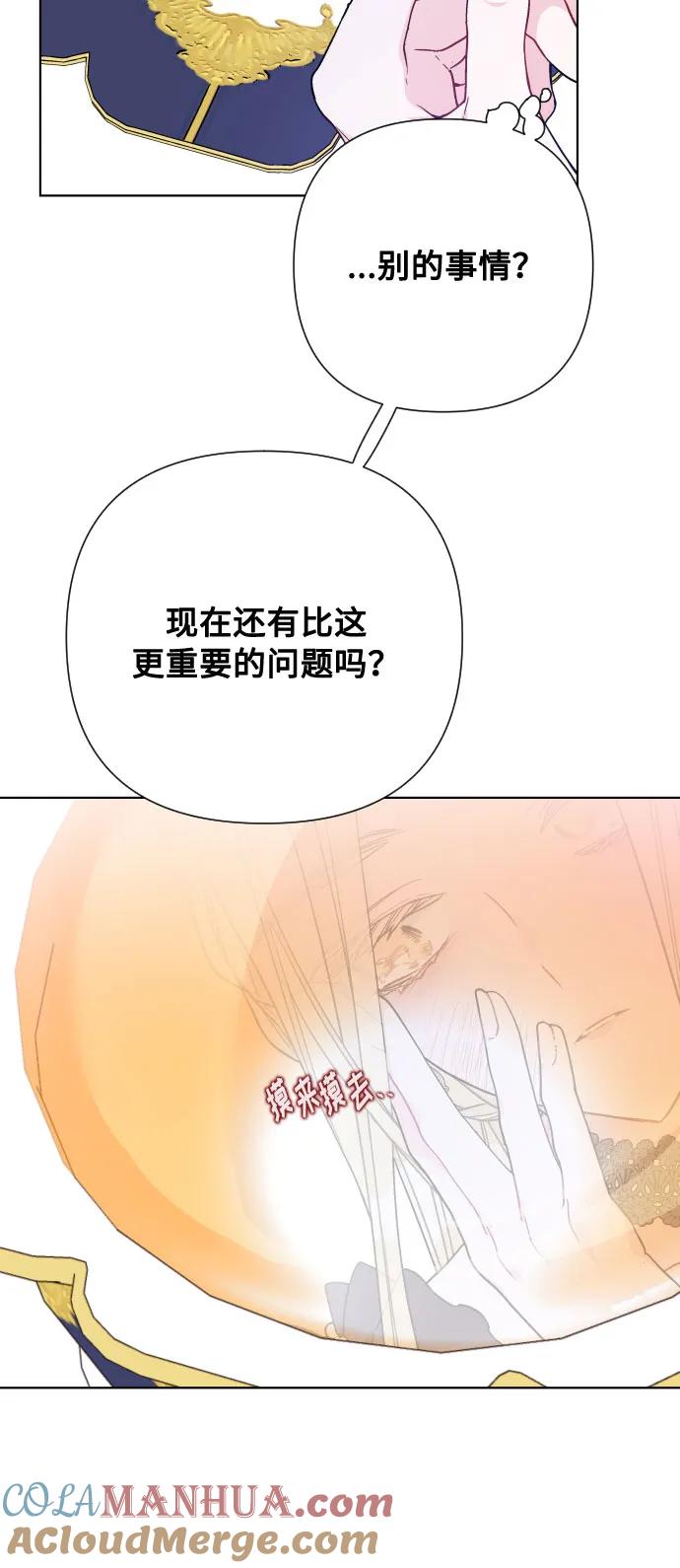 76.jpg