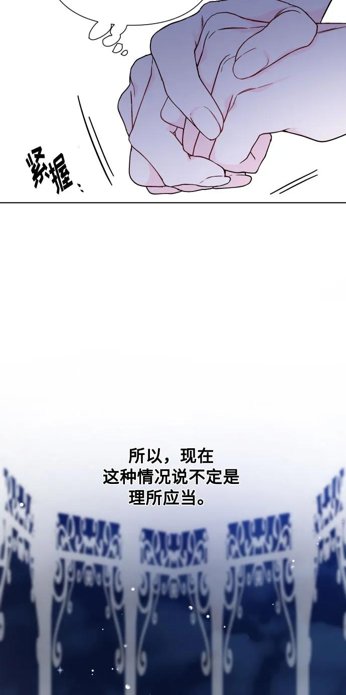 86.jpg
