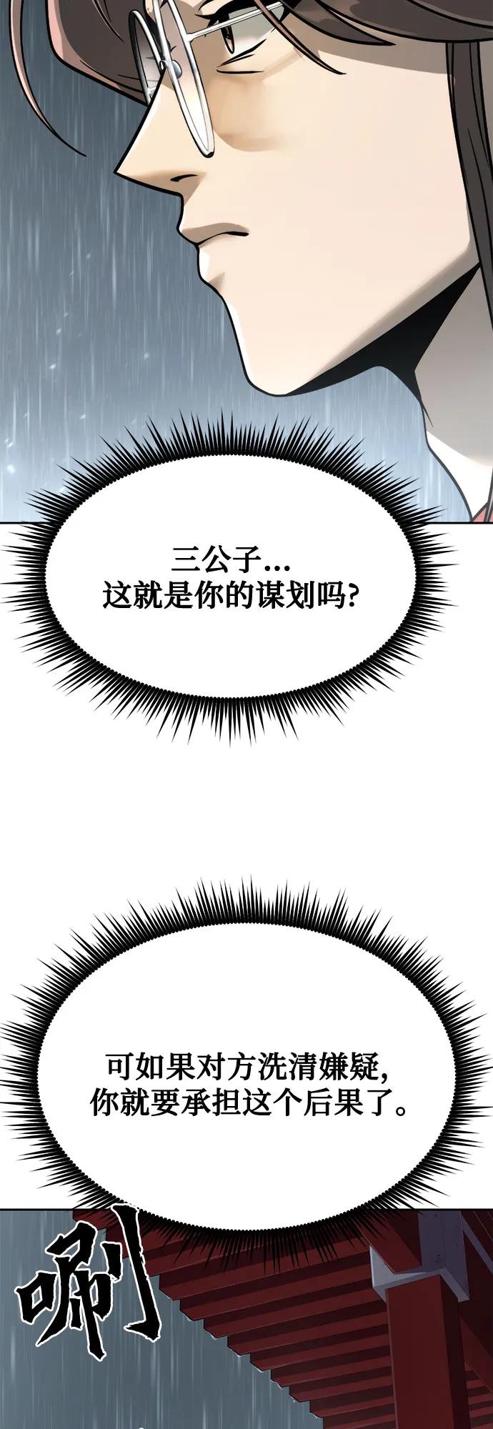 103.jpg