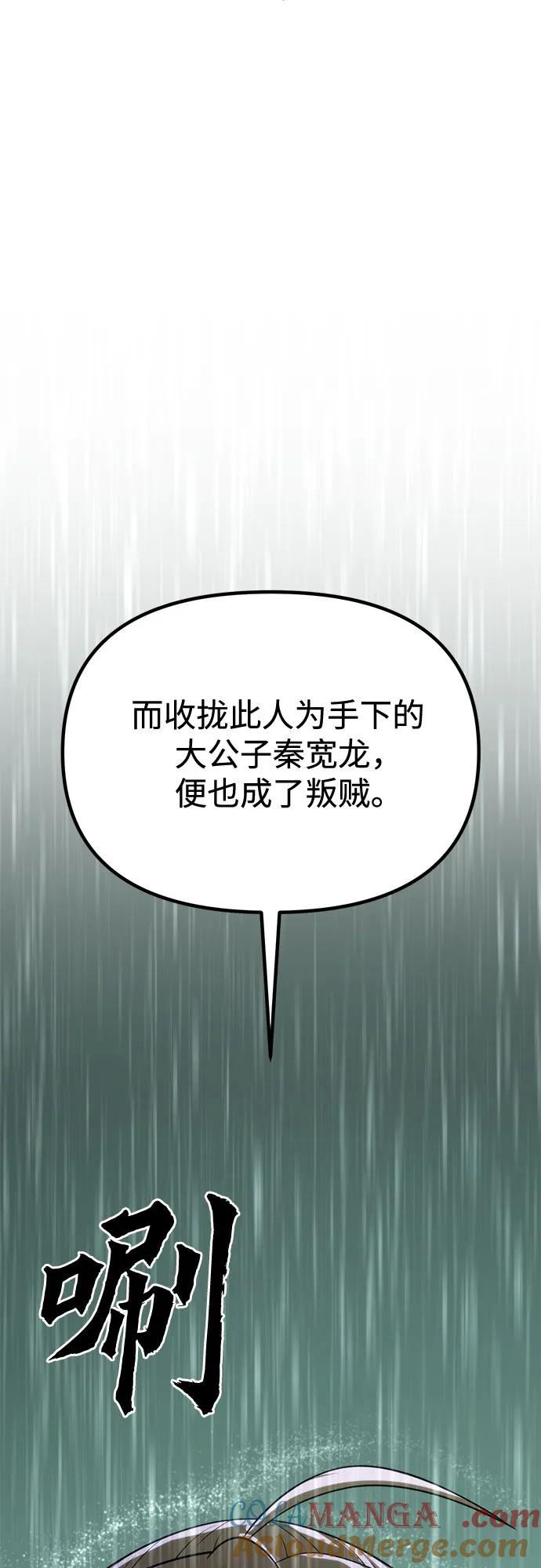 113.jpg