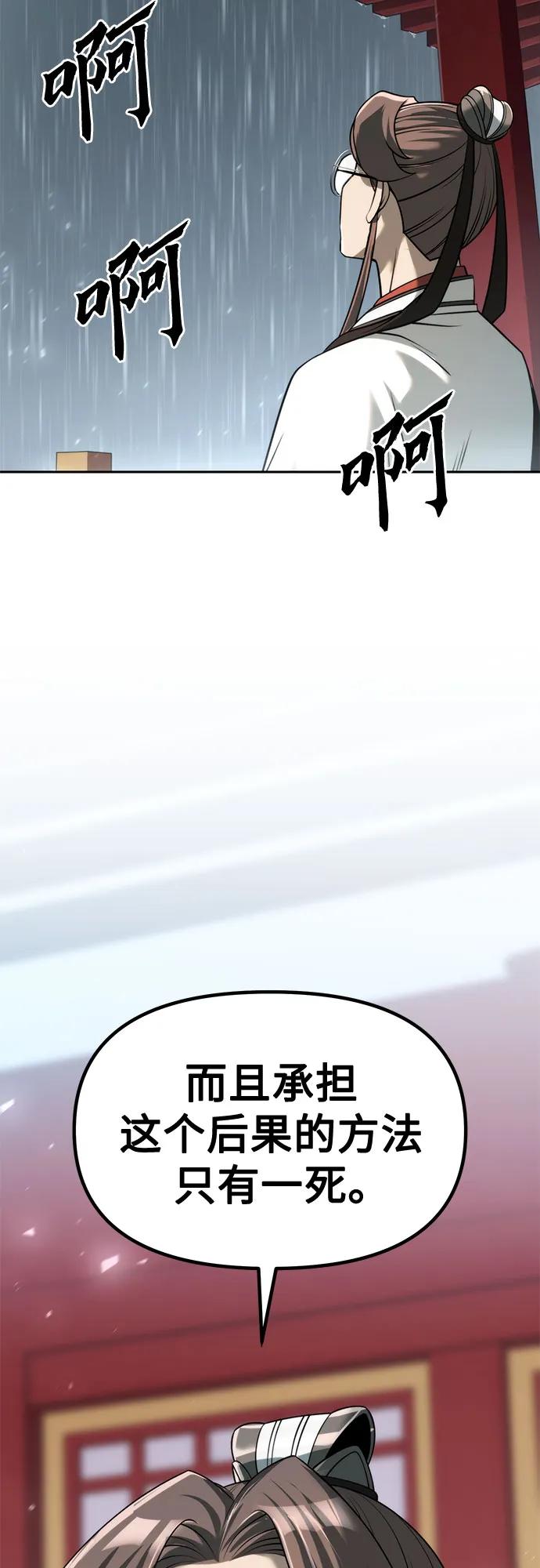 104.jpg