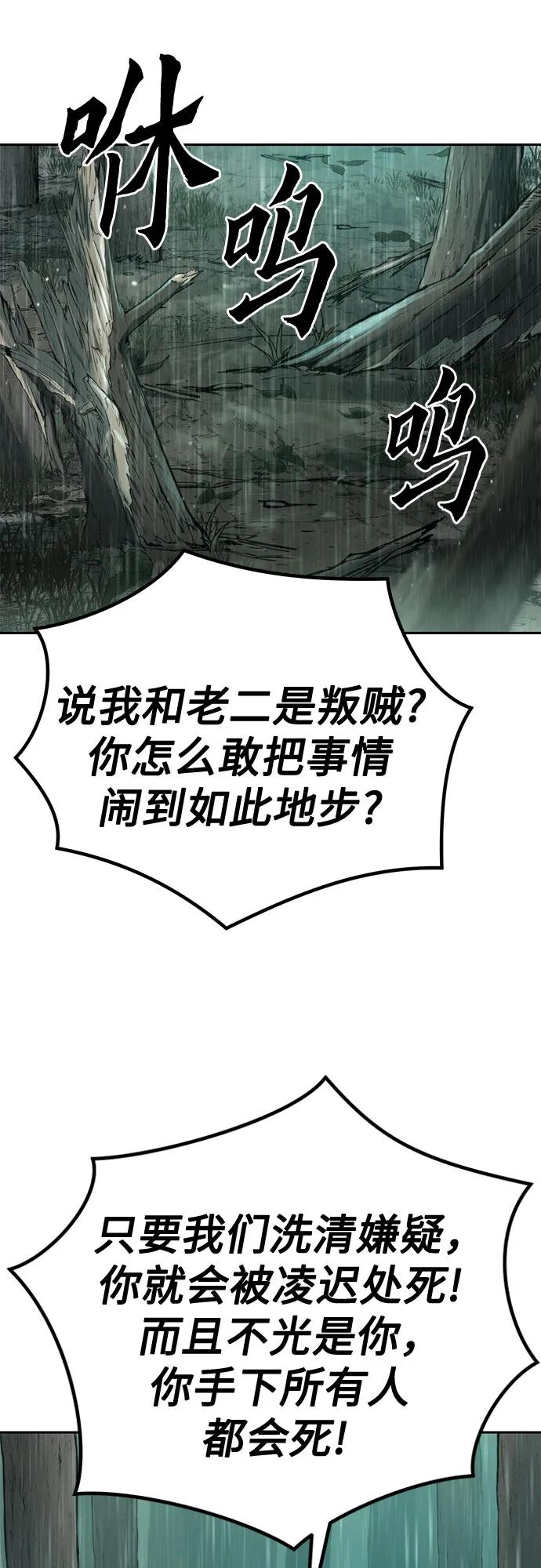 106.jpg