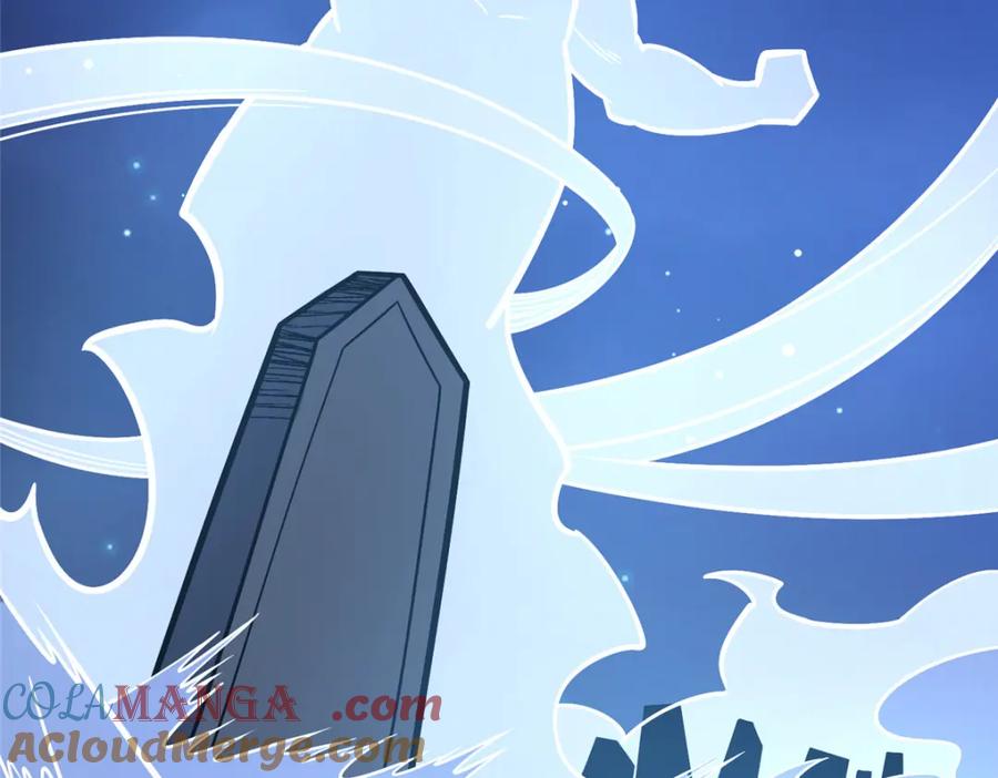 154记思清-都市极品医神-破界互动（第28张）