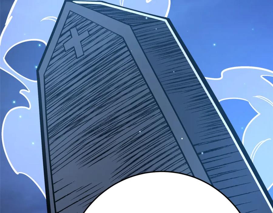 154记思清-都市极品医神-破界互动（第23张）