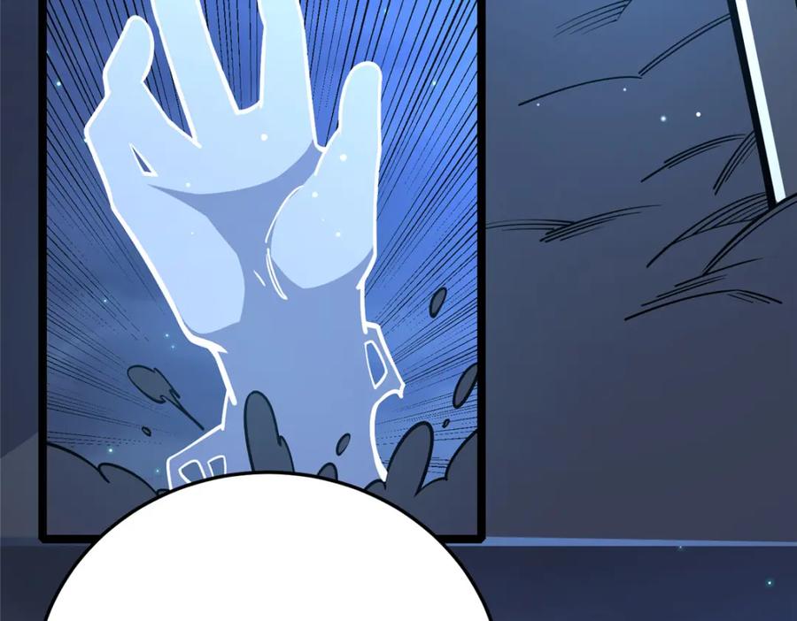 154记思清-都市极品医神-破界互动（第21张）