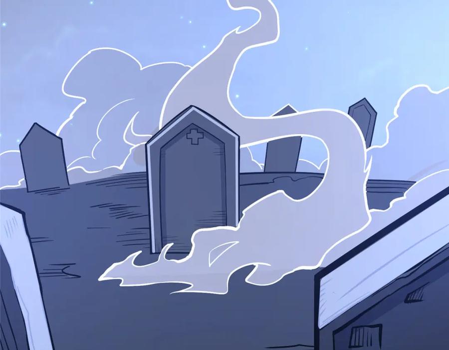 154记思清-都市极品医神-破界互动（第18张）