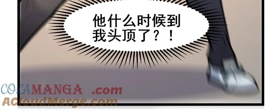 159五指足矣-都市极品医神-破界互动（第18张）