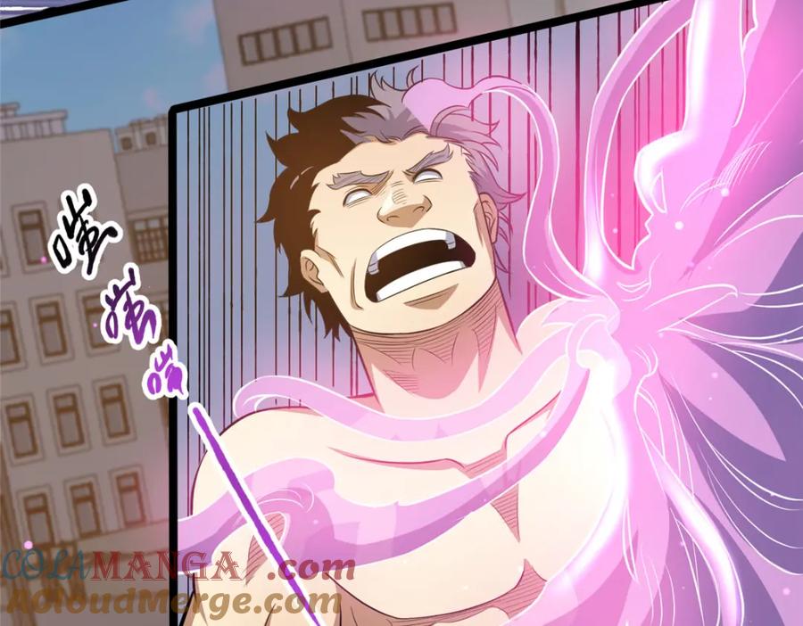 160药盟执行-都市极品医神-破界互动（第6张）
