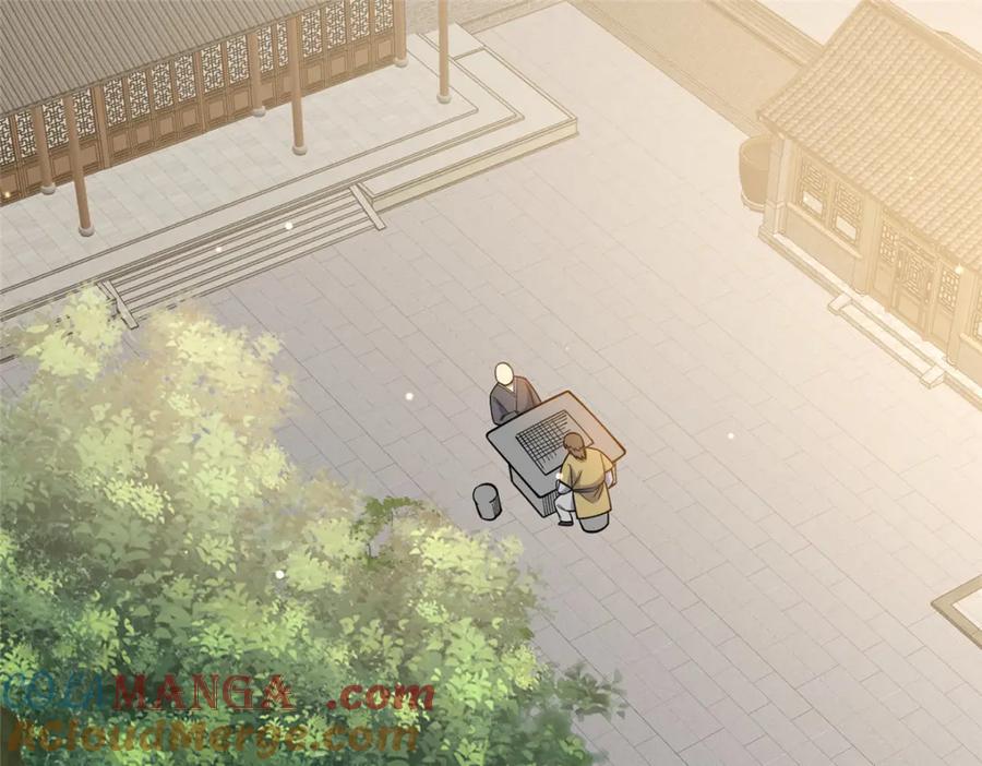161少年墓主-都市极品医神-破界互动（第5张）