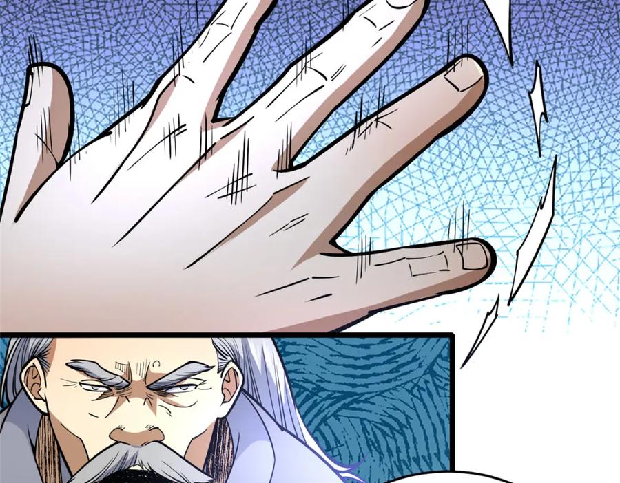 161少年墓主-都市极品医神-破界互动（第24张）