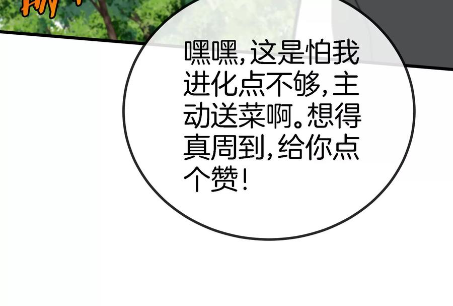 103.jpg