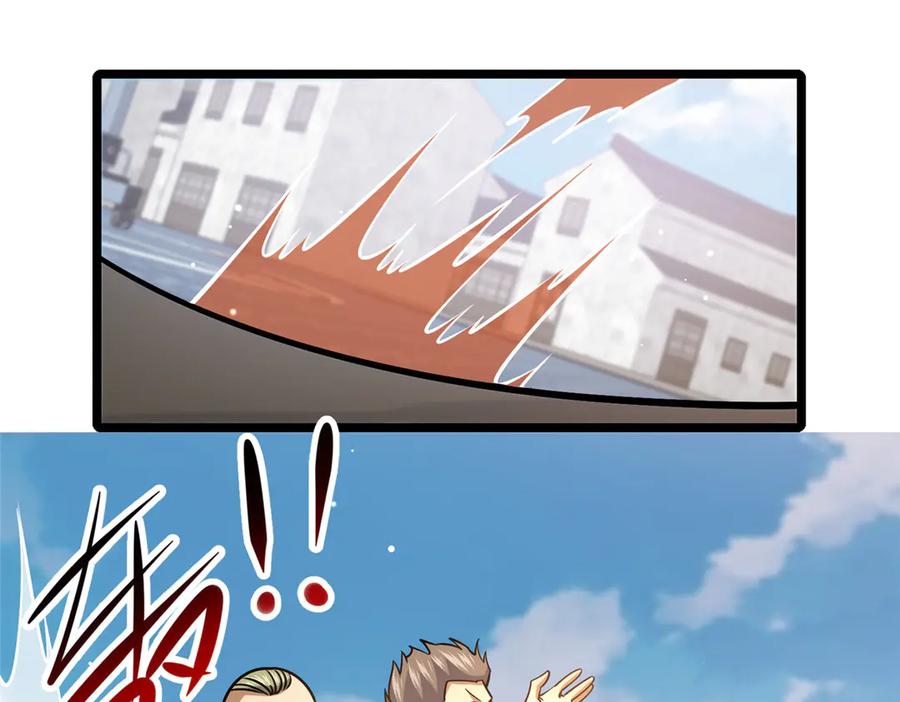 165被那小子说中了？-都市极品医神-破界互动（第20张）