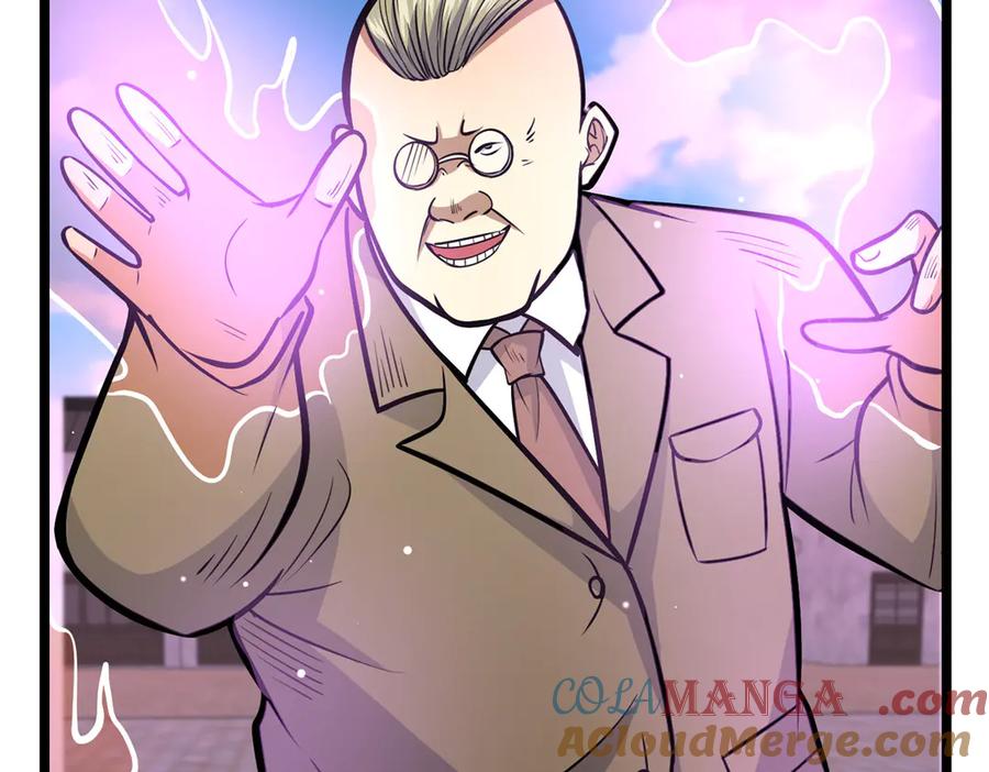 165被那小子说中了？-都市极品医神-破界互动（第7张）