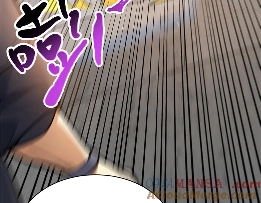 166被雷劈了？-都市极品医神-破界互动（第10张）