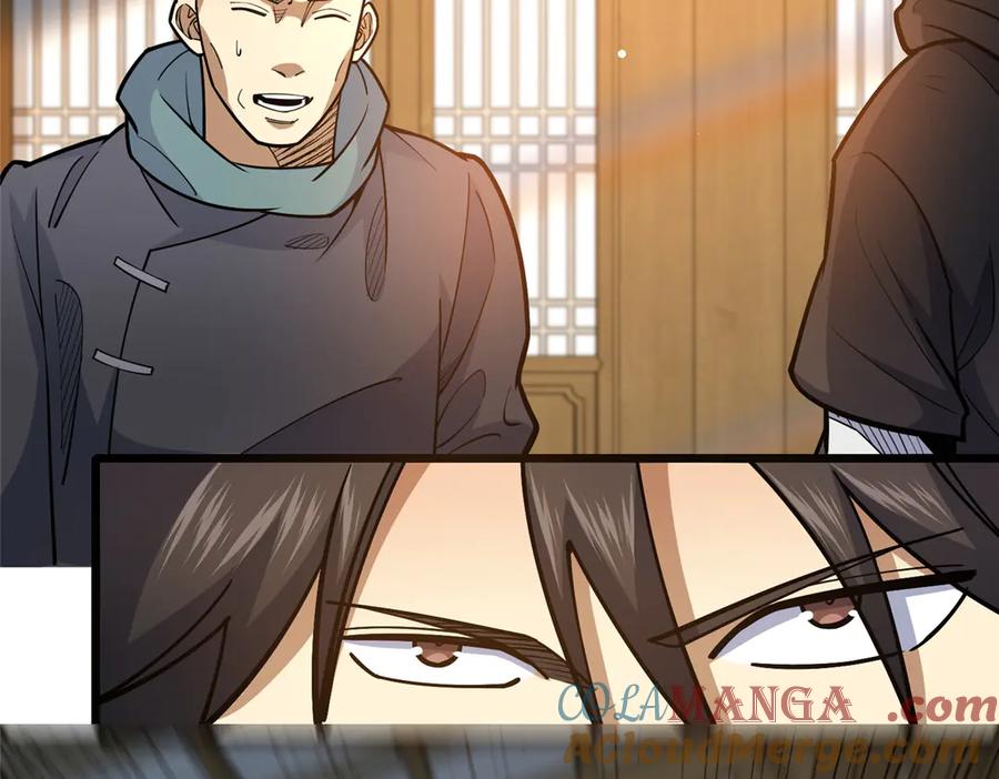 166被雷劈了？-都市极品医神-破界互动（第7张）
