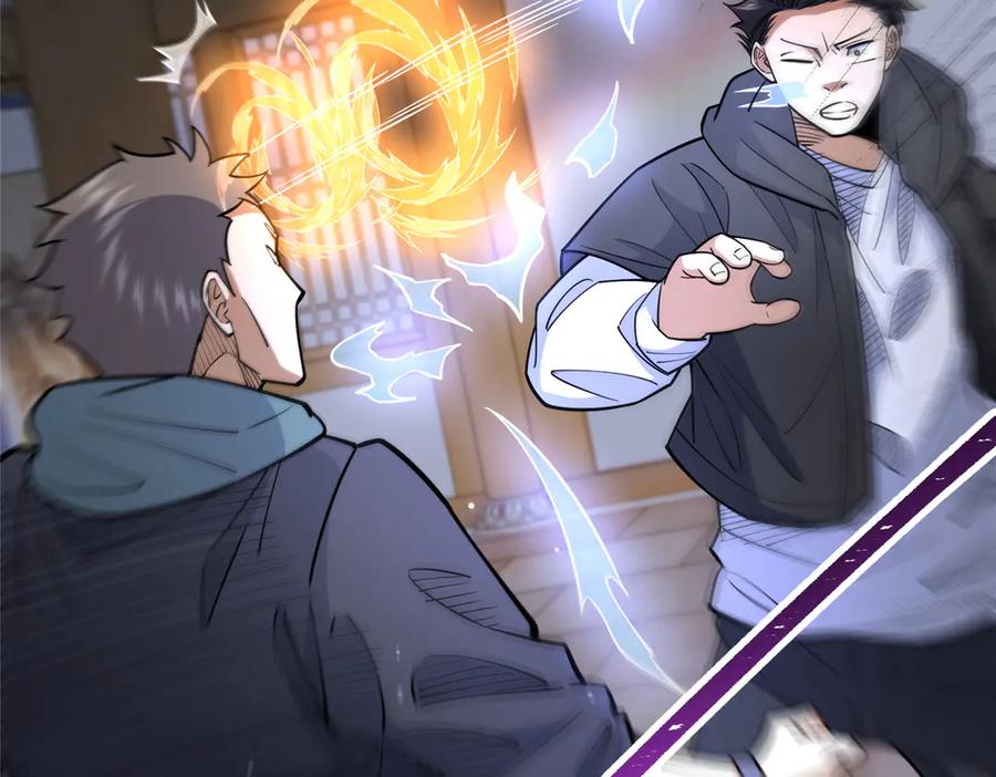 166被雷劈了？-都市极品医神-破界互动（第21张）