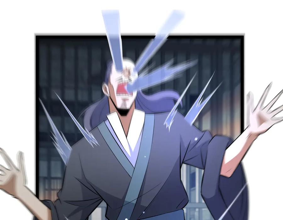 167加入药盟-都市极品医神-破界互动（第20张）