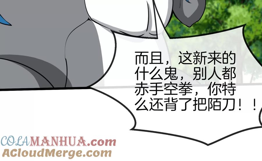 121.jpg