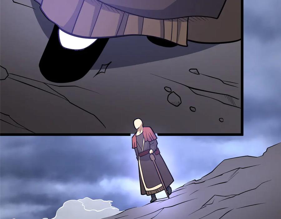 177静道大师-都市极品医神-破界互动（第11张）