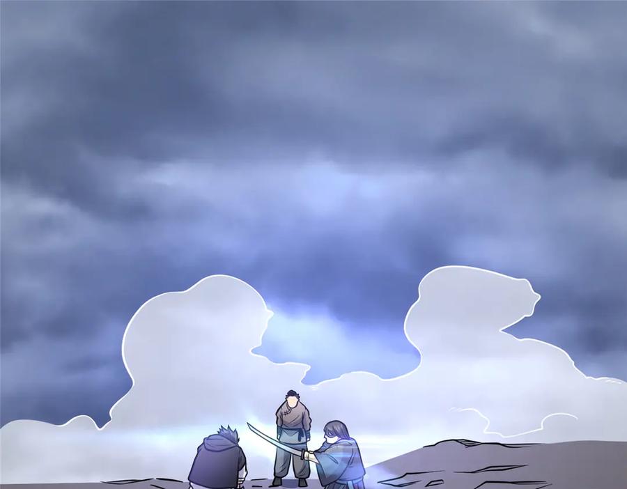 177静道大师-都市极品医神-破界互动（第5张）