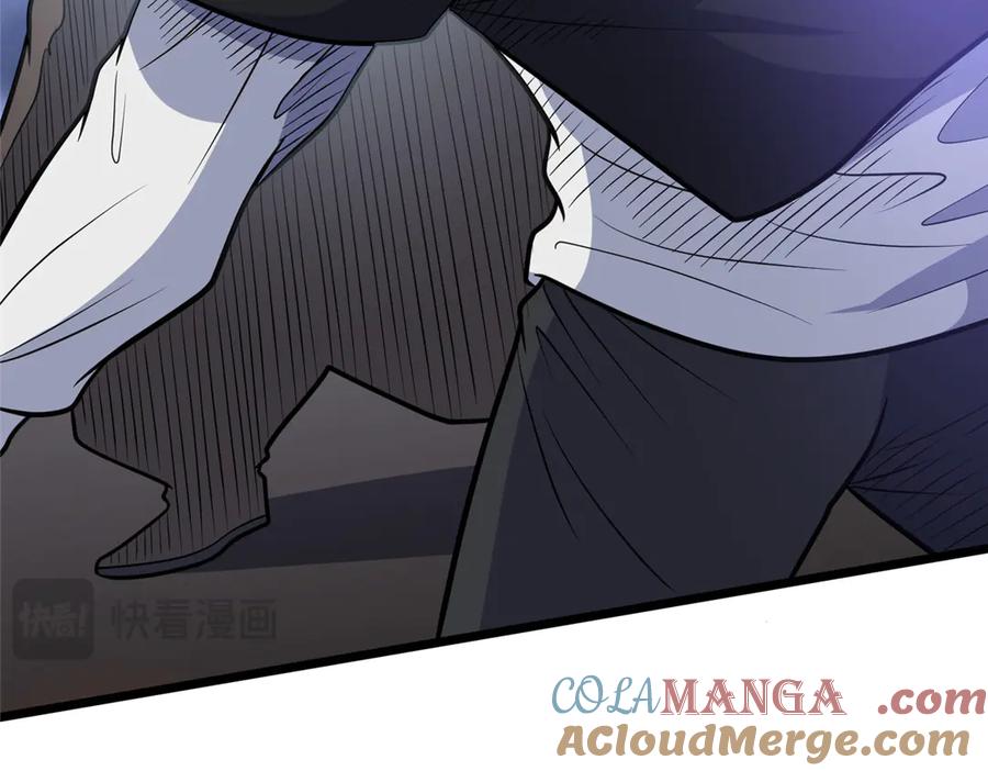 177静道大师-都市极品医神-破界互动（第16张）