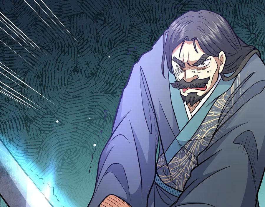 177静道大师-都市极品医神-破界互动（第21张）