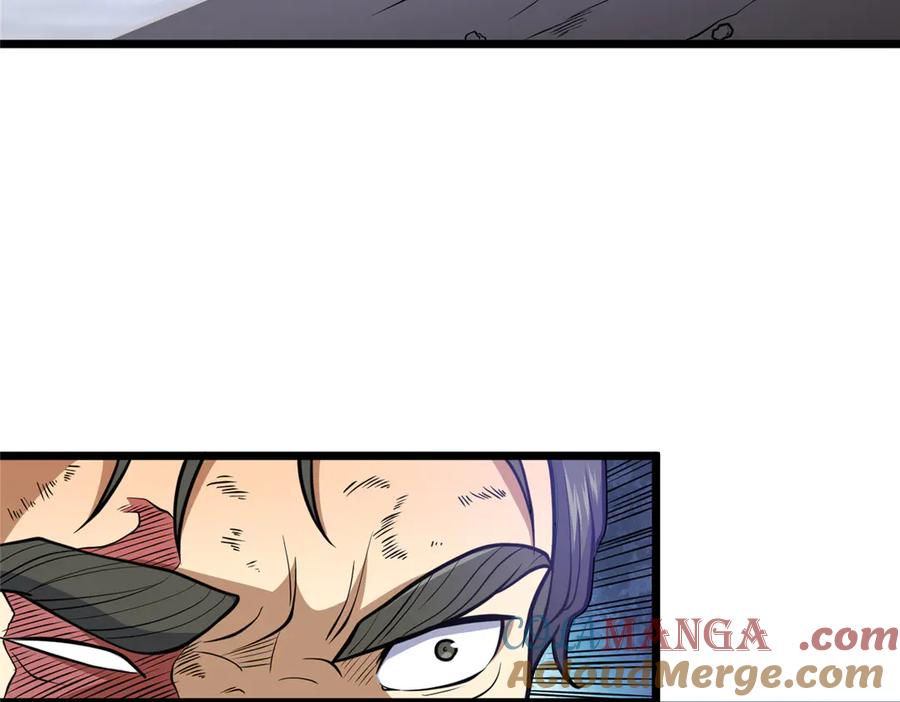 177静道大师-都市极品医神-破界互动（第13张）